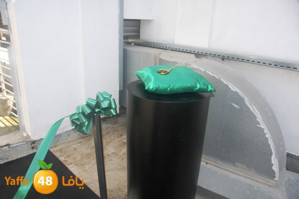 khadra2yotbia (12).JPG